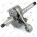 Ambielaj drujba Stihl 200, 200 T, 020, 020 T (Taiwan)